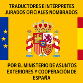 Logo ministerio de asuntos exteriores
